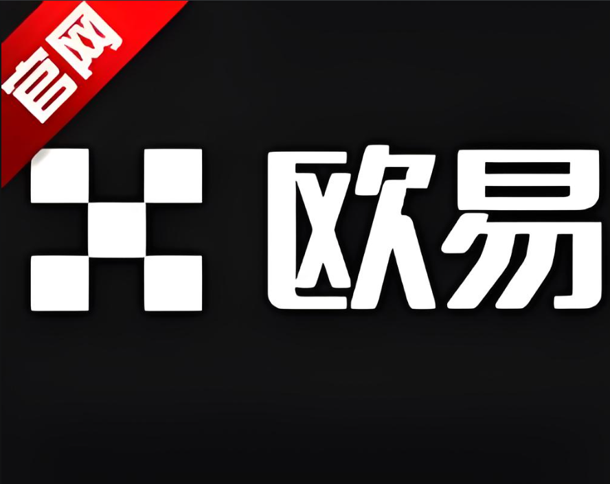 下载币圈交易所